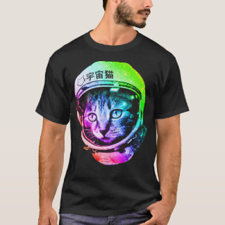 Camiseta Gato Espacial No Capacete Astronauta (Uch Neko)