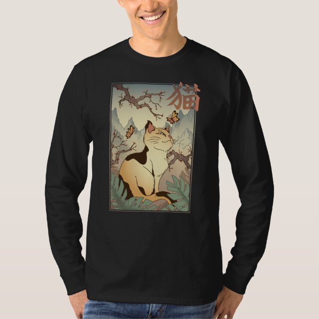 Camiseta Gato - Estilo de Arte Japonês (Frente)