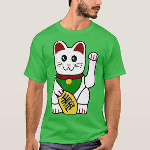 Camiseta Gato Feliz de Sorte Japonês