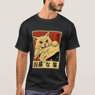 Camiseta Gato Fofo Japonês Engraçado Morde Mão Dono do Gato