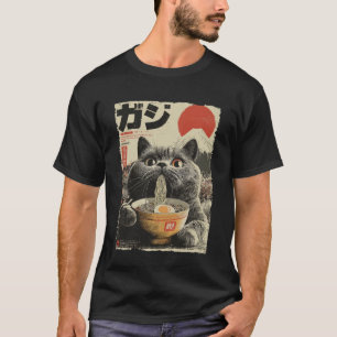 Camiseta Gato Fofo Ramen Estética Japonesa Ukiyo-e Fuji Ani