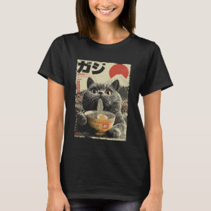 Camiseta Gato Fofo Ramen Estética Japonesa Ukiyo-e Fuji Ani