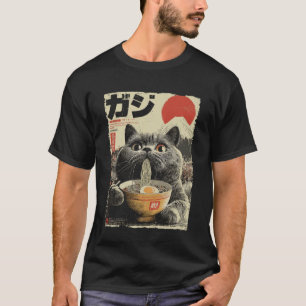 Camiseta Gato Fofo Ramen Estética Japonesa Ukiyo-e Fuji Ani
