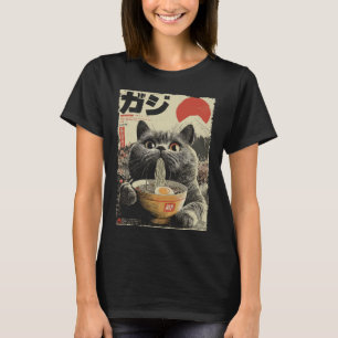 Camiseta Gato Fofo Ramen Estética Japonesa Ukiyo-e Fuji Ani