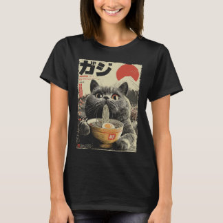 Camiseta Gato Fofo Ramen Estética Japonesa Ukiyo-e Fuji Ani