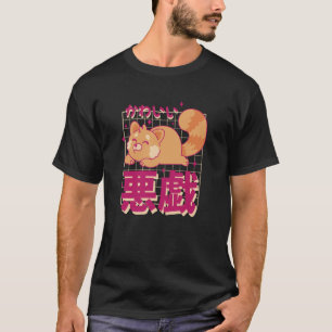 Camiseta Gato Fofo Texto Japonês Estilo Retro Kawaii Arte L