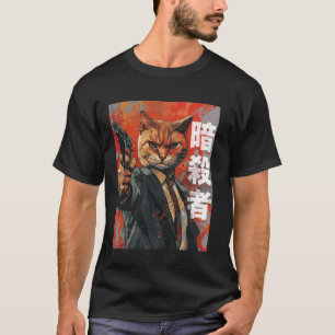Camiseta Gato Gângster Cartaz Vintage Kanji Felino Gatinho