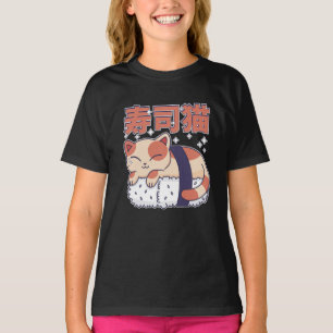 Camiseta Gato Gato Gato Gato Gato Gato Gato Gatinho Comida