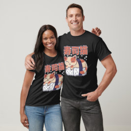 Camiseta Gato Gato Gato Gato Gato Gato Gato Gatinho Comida