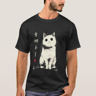 Camiseta Gato Gordo Mal-Humorado Arte Japonesa Lendário Gat