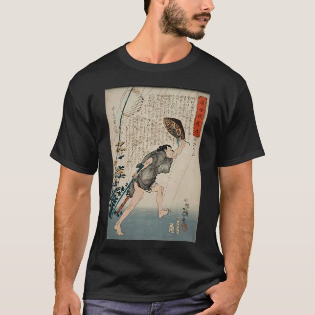 Camiseta Gato Interrompe uma Briga de Cachorros para Vingar (Frente)