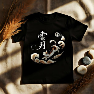 Camiseta Gato Japonês Artístico de Futebol Feminino