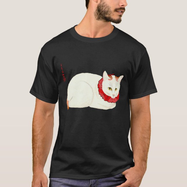 Camiseta Gato Japonês Branco e Ginger (Frente)
