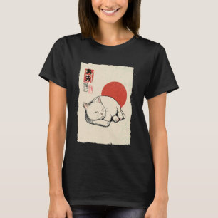 Camiseta Gato Japonês Fofo Dormindo Arte Vintage Zen Neko
