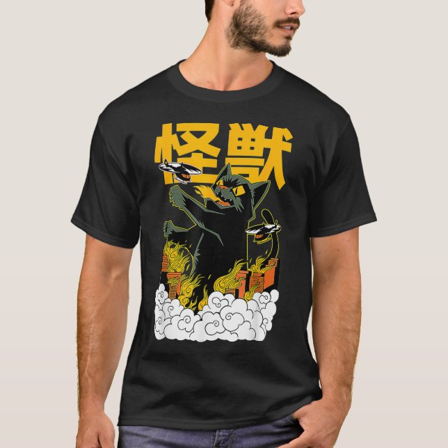 Camiseta Gato japonês Kaiju Monster Manga goku  (Frente)