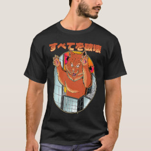 Camiseta Gato Japonês Laranja Gatinho Gata Gato  Mãe Pai do