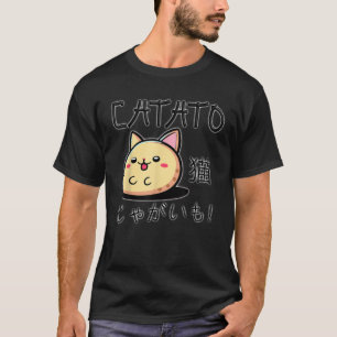 Camiseta Gato Kawaii Batata Escrita Japonesa Anime CATATO E