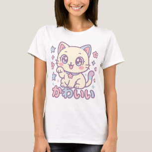 Camiseta Gato Kawaii Cute   Streetwear japoneses