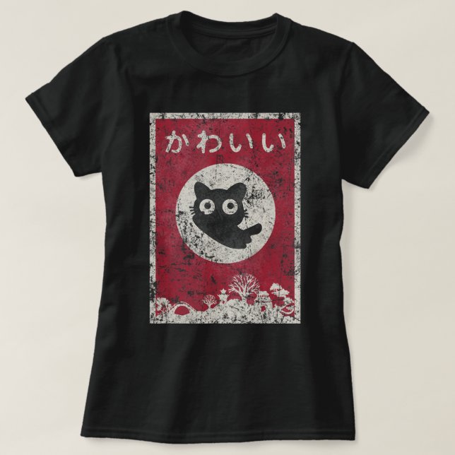 Camiseta Gato Kawaii Gato Negra Japonês de Animação Negra C (Frente do Design)