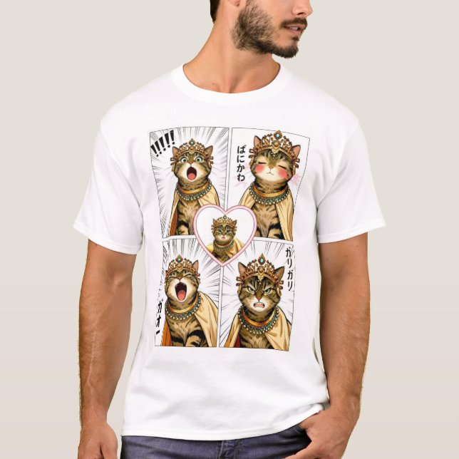 Camiseta Gato Listrado (Frente)