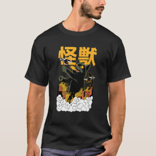 Camiseta Gato Monstro Kaiju Japonês - Halloween Engraçado