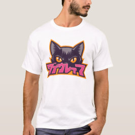 Camiseta gato preto