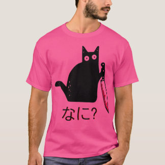 Camiseta Gato Preto com Faca NANI