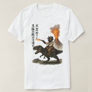 Camiseta Gato Preto Épico Cowboy Montando Dinossauro com Vu