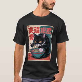 Camiseta Gato Preto Japonês Comendo Ramen Comida de Gatinho