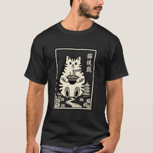 Camiseta Gato Ramen Kaiju Crianças Anime Gato Comendo Ramen