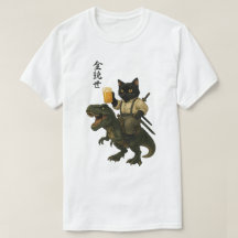 Gato Samurai com Cerveja & T-Rex | Arte Japonesa R