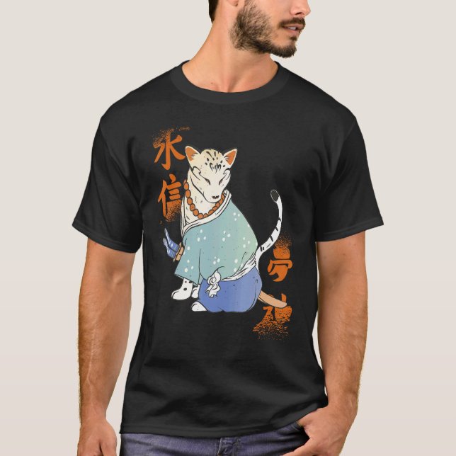 Camiseta Gato Samurai com Katana Catmurai Guerreiro Japonês (Frente)