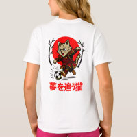 Gato Samurai Engraçado Futebol - Presente para Ani