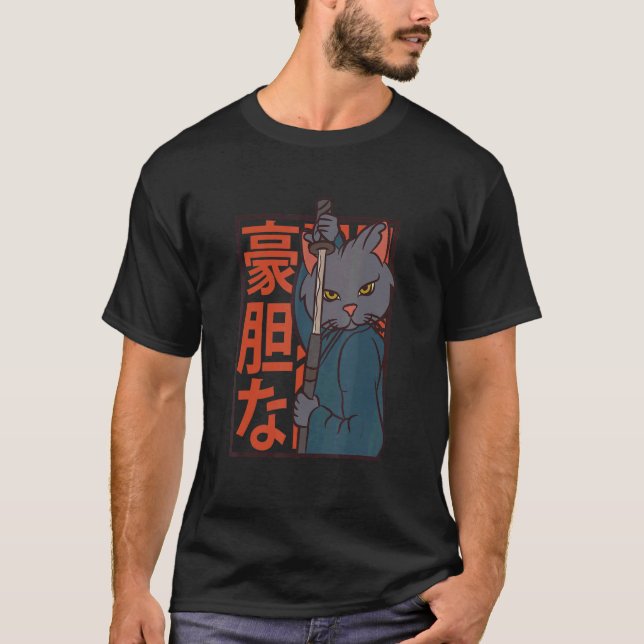 Camiseta Gato Samurai Guerreiro Japonês Kitty (Frente)