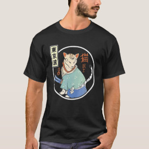 Camiseta Gato Samurai Japonês Estética Japão 1
