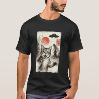 Camiseta Gato Selfie Alien OVNI Invasão Divertida Meme Sumi