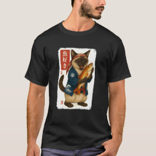 Camiseta Gato Siamês Japonês Kanji Peixe Japão Amante de An