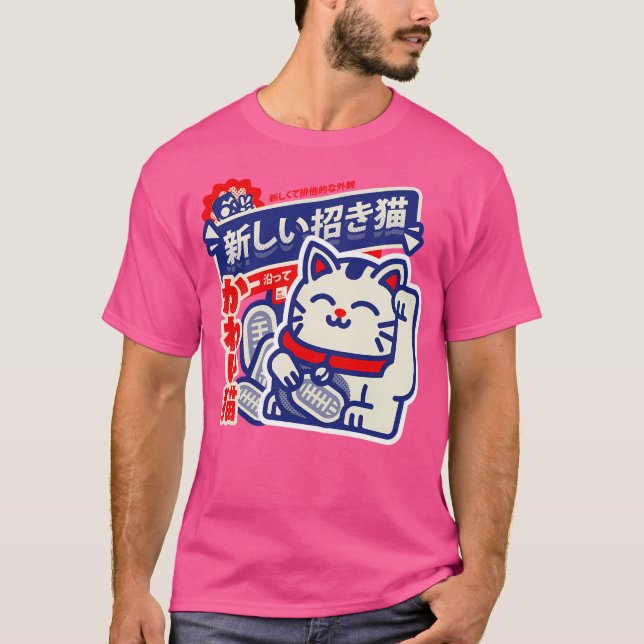 Camiseta Gato Sortudo (Frente)