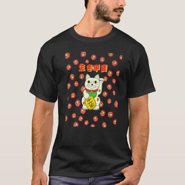 Camiseta Gato sortudo e daruma chovem manekineko sorte japo (Frente)