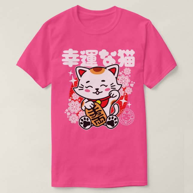 Camiseta Gato Sortudo Japonês Kawaii (Frente do Design)