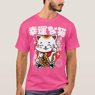 Camiseta Gato Sortudo Japonês Kawaii