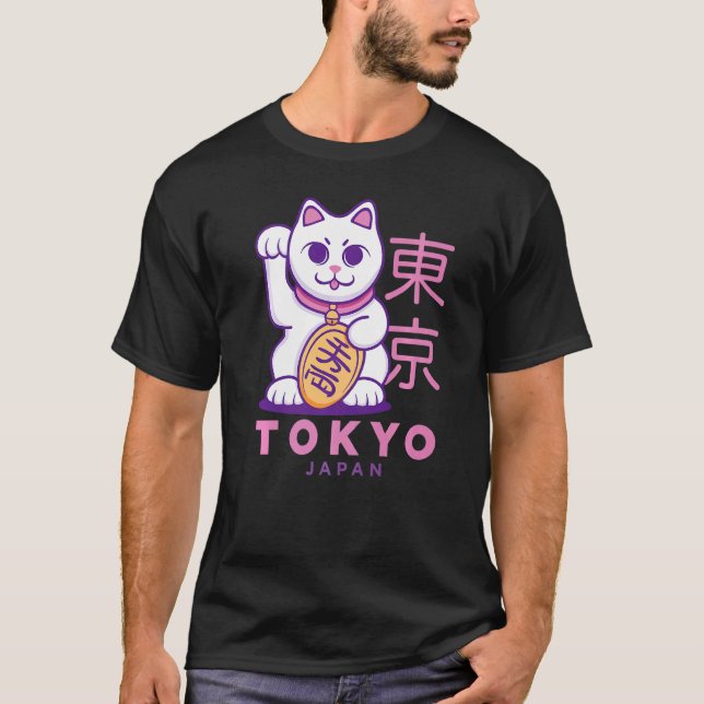 Camiseta Gato Sortudo Tóquio Japão (Frente)