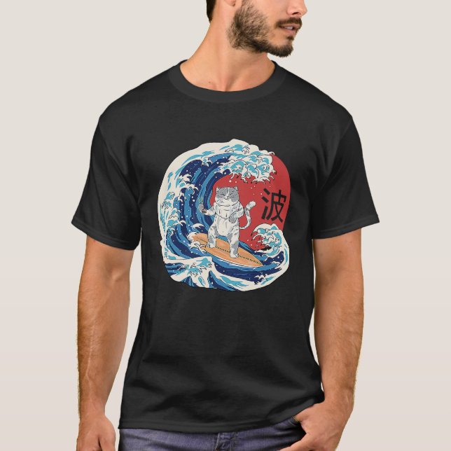 Camiseta Gato Surfando Onda Japonês (Frente)