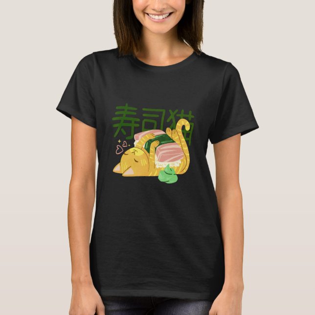 Camiseta Gato Sushi Neko Japão Retro (Frente)