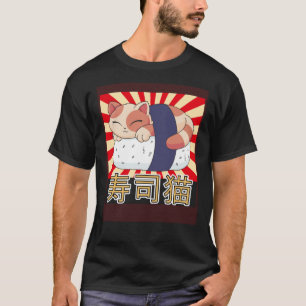 Camiseta Gato Sushi Vintage Pôr do Sol Japonês