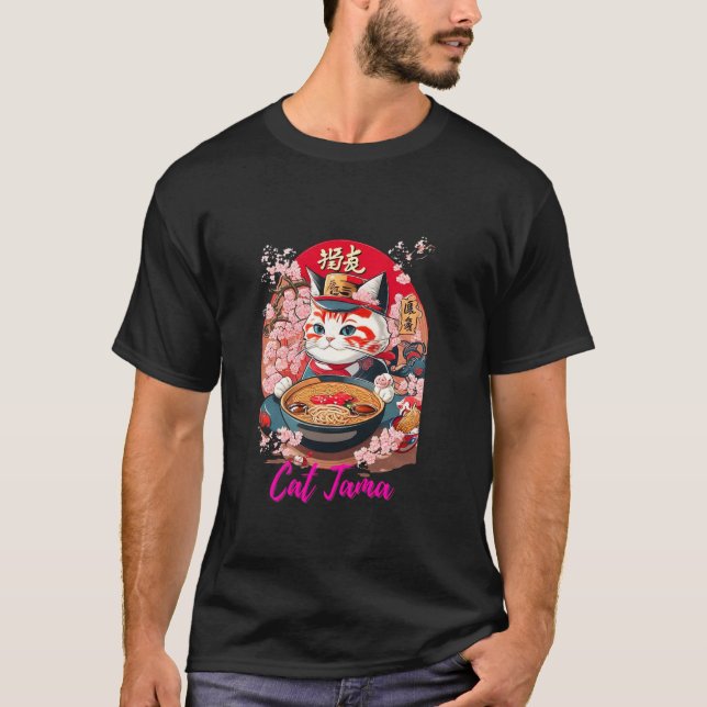 Camiseta Gato tama (Frente)