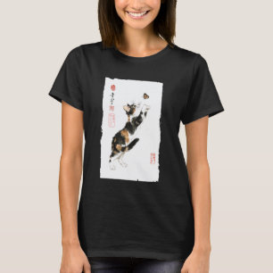 Camiseta Gato Tricolor e Borboleta Pintura Japonesa Vintage