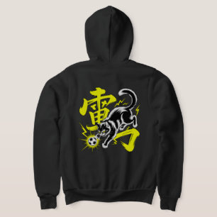 Camiseta Gato Trovão Elétrico Futebol Para Anime e E-sports