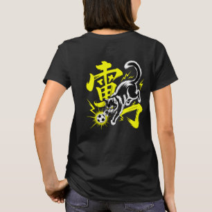 Camiseta Gato Trovão Elétrico Futebol Para Fã de Anime e Es