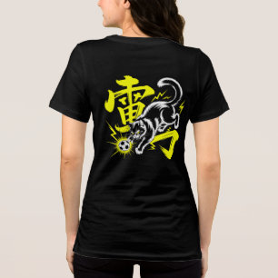 Camiseta Gato Trovão Elétrico Futebol Para Fãs de Anime e E